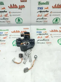 زغال استارت موتور اپاچی 150 160 180 200 و بنلی 150 و کیوی city 150 و تریل روان