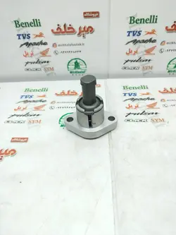 زنجیرکش (سفت کن) زنجیر تایم سیلندر موتور باکسر (بوکسر) 150 و ls 135 ال اس و ns 150 160 ان اس هندی