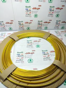 زه (نوار) دور باک موتورسیکلت زرد طلایی (2 متری)