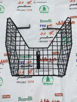 سبد جلو موتور بی کلاچ شوکا 130