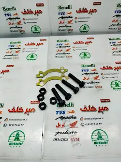 ست پیچ و مهره (بست) طبق چرخ عقب موتور بی کلاچ طرح ویو
