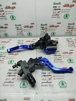 ست کامل پمپ ترمز و قلوه کلاچ اسپرت رنتال cnc انواع موتورسیکلت ها (ابی)