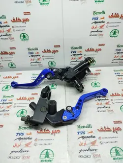 ست کامل پمپ ترمز و قلوه کلاچ اسپرت رنتال cnc انواع موتورسیکلت ها (ابی)