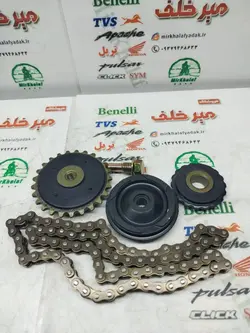 ست قرقره زنجیر توپی دنده موتور بی کلاچ طرح ویو