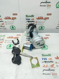 سری (ست) سوییچ کامل موتور بی کلاچ هرم (مدل بلند)