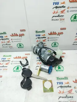 سری (ست) سوییچ کامل موتور بی کلاچ هرم (مدل بلند)