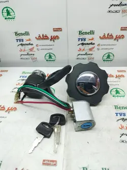 سری (ست) سوییچ کامل موتور هوندا cg سی جی