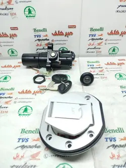 سری (ست) سوییچ کامل همراه درب باک موتور پالس ns 200 ان اس هندی