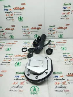 سری (ست) سوییچ کامل همراه درب باک موتور پالس ns 200 ان اس هندی