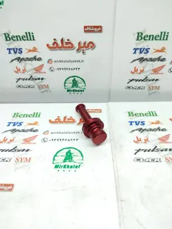 سری تکی پدال دنده و ترمز cnc اسپرت رنتال موتور بنلی 300 دوسیلندر قرمز