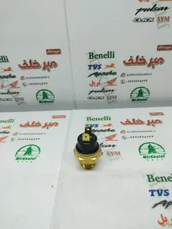 سنسور (فشنگی) دما اب رادیات بنلی 250 تک سیلندر و 300 دو سیلندر اصلی 98 درجه