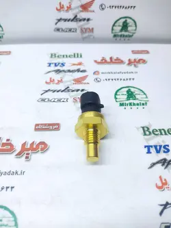 سنسور (فشنگی) دما موتور طرح کلیک مدل بزرگ فیشی (بدون سیم) سر پهن