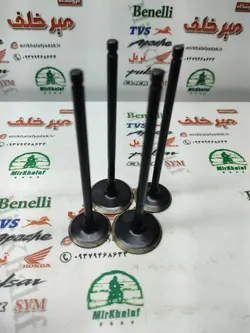 سوپاپ موتور پالس ns 150 ان اس هندی (4 عددی)