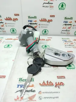 سوییچ تکی (مغزی) موتور فلات پرواز طرح crf سی ار اف