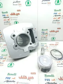 سیلندر و پیستون (پستان) کامل موتور باکسر (بوکسر) 150 (شرکتی)