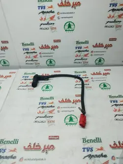 سیم (سنسور) کیلومتر موتور tvs راکس و نئو اصلی