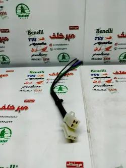 سیم (سوکت) شارژر و ترانزیستور cdi سی دی ای 5 فیش 2 تکه