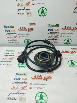 سیم و توپی دنده (سنسور) کیلومتر موتور بنلی 150 جدید نیوفیس و 180 و 250 تک سیلندر جدید نیوفیس اصلی