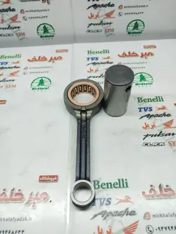 شاتون موتور اپاچی 150 و 180 هندی