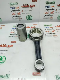 شاتون موتور بوکسر (باکسر) 125 و xcd اکسید 125