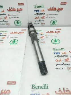 شافت (شفت) گیربکس خروجی به چرخ عقب موتور طرح کلیک