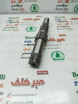 شافت (شفت) دنده زنجیر (خودرو) موتور اپاچی 150 160 180 200 هندی