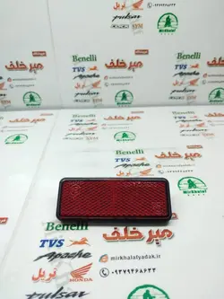 شبرنگ گلگیر عقب انواع موتور سیکلت