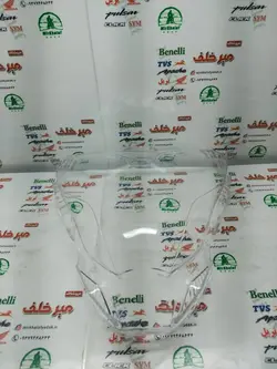 شیشه (طلق) بلوری چراغ جلو موتور پالس ns 150 160 200 ان اس