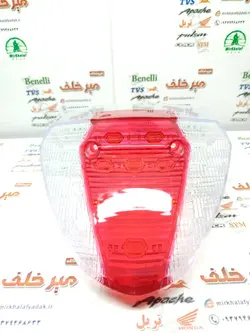 شیشه (طلق) خطر عقب موتور tvs راکس شیشه سفید قرمز قدیم اصلی