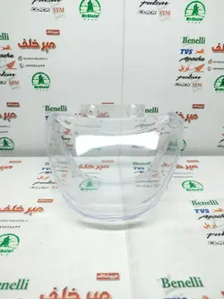 شیشه (طلق) خطر عقب موتور بی کلاچ طرح ویو شفاف ساده
