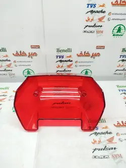 شیشه (طلق) خطر عقب موتور تریل گلد رادیسون