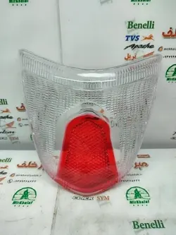 شیشه (طلق) خطر موتور اپاچی 150 160 180 هندی