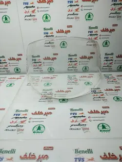 شیشه (طلق) کلاه کاسکت ایمنی موتور سیکلت بدون فک رادین (عینک دار)