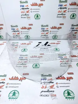 شیشه (طلق) کلاه کاسکت ایمنی موتور سیکلت فک متحرک شفاف ساده راپیدو کد 950