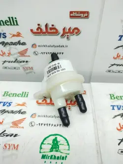 صافی (فیلتر) بنزین موتور پالس ns 200 ان اس کاربرات اصلی