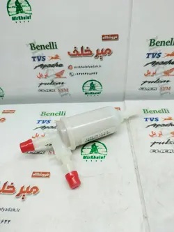 صافی (فیلتر) بنزین موتور پالس rs 200 ار اس و ns 160 200 ان اس انژکتور اصلی