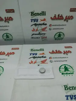 صافی پمپ بنزین انواع موتورسیکلت سیستم لیفان