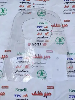 طلق بادگیر بلند گلف (هوندا)