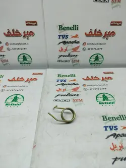 فنر اهرم کلاچ موتور پالس 180 200 220