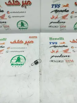 فنر کوچک شافت پدال دنده موتور پالس 180 200 220 اصلی