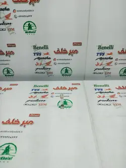 فیوز شیشه ای باطری انواع موتور سیکلت