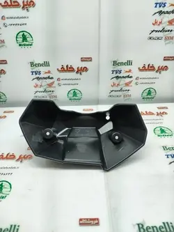 قاب (فلاپ کاور) زیر کیلومتر و دودی موتور بنلی 300 دو سیلندر جدید نیوفیس اصلی