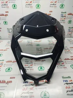 قاب (فلاپ) کاور دور بلوری چراغ جلو موتور sym گالکسی nh مشکی اصلی