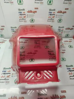 قاب (فلاپ) کنسول بلوری چراغ جلو موتور تریل xl ایکس ال قرمز مربعی