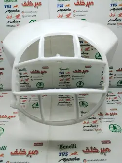 قاب (فلاپ) کنسول بلوری چراغ جلو موتور تریل xl ایکس ال سفید گرد