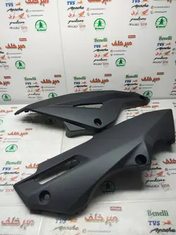 قاب (کاور فلاپ) اسپایلر (زیر انجین) موتور بنلی 300 دوسیلندر اصلی (جفتی)