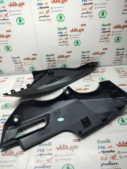 قاب (کاور فلاپ) اسپایلر (زیر انجین) موتور بنلی 300 دوسیلندر اصلی (جفتی)