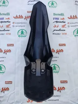 قاب (کاور فلاپ) گلگیر جلو موتور تریل فلات پرواز طرح crf سی ار اف مشکی