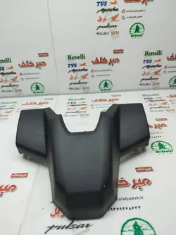 قاب (کاور) فلاپ راهنما روی گلگیر عقب موتور کلیک و طرح کلیک