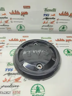 قاب پلاستیکی روی درب کلاچ موتور tvs راکس و نئو neo هندی